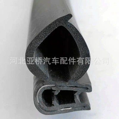 Protection Anti-Collision Soundproof Strip High Temperature – Avtomobil səs izolyasiya zolaqları