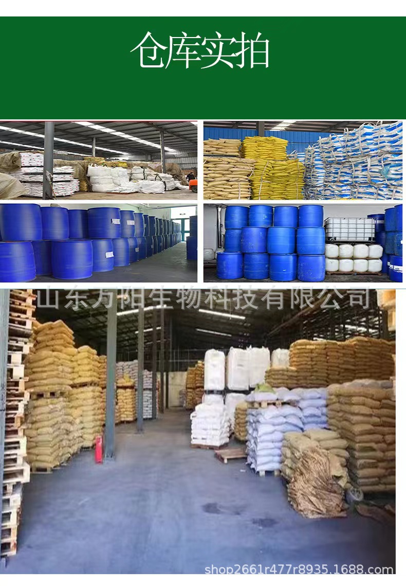 微信图片_20230214173820