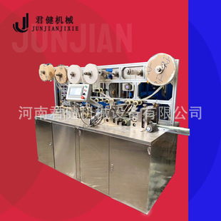 ���ٷ��������N�O�� �ԄӼmƫ�����N�C�� ݁��ʽ���ل����N�C