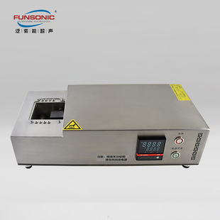 FUNSONIC �o��������ϴ���������a�O�� �������a�C ���ӽ���