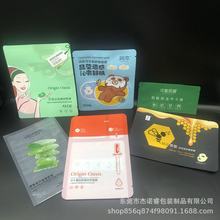 �S�ҹ�����߅���X�����b�����z���J�C�̝���Ĥ���Xƽ�ڴ�ӡˢ��