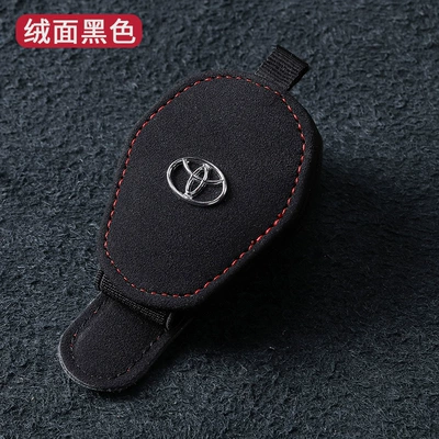 Multifunctional Car Glasses Clip, Magnetic Suction, Stable and Non-Slip Design, Suitable for Various Models of Car Glasses Holder (Car Glasses Clip/Bill Clip) - black-suede-black-glasses-clip