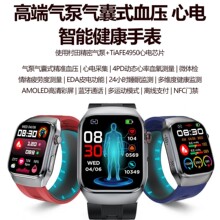 �S��ֱ�NS100�����ֱ���ʽѪ���O�y�ֱ�����˯�߽����\���֭h