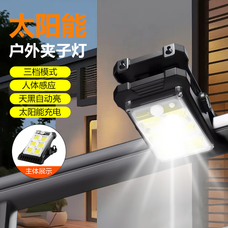 Waterproof Kitchen Tongs