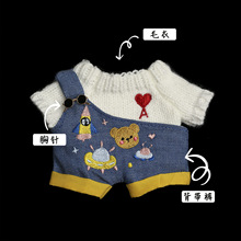 F؛20cmﱳѝbo޻·С