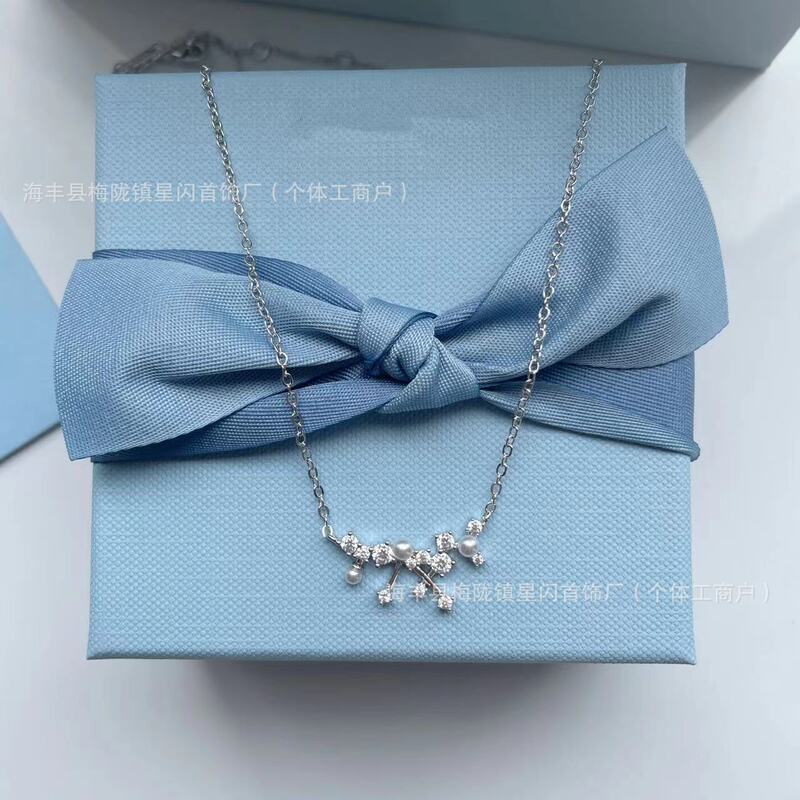 New He Fang Jewelry Small Nebula Clavicle Chain Simple All-match Light Luxury Pearl Necklace for Women