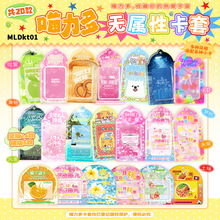 �������o���Կ���3��С���������n�LС����������ͬ��