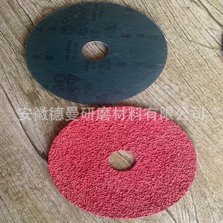 瑞士Sia 4570钢纸磨片 陶瓷钢纸磨片金属焊缝 焊疤 焊点打磨片