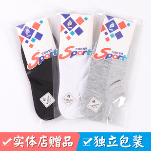 ���Ϊ������b���m�����ļ����m�޶��m�[���m���w��ٛƷ�S�����l