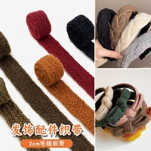 �羳2cm�n��ᘿ�ë���z����ˇ�����b��Y��Y�н����黨������