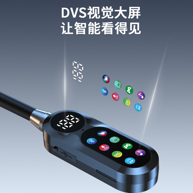 2025 新しいカラオケ歌イヤーフィードバック首掛けワイヤレス Bluetooth ヘッドセット可変音色スクリーンデジタルディスプレイ電源超長バッテリー寿命|undefined