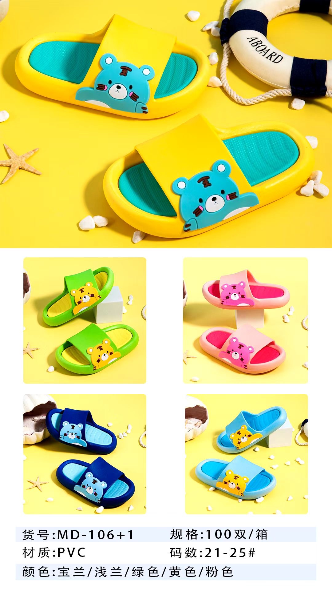 微信图片_20211224224232