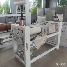 ľ܌ĴƽNC SlNpet͸ĤNͺϙC