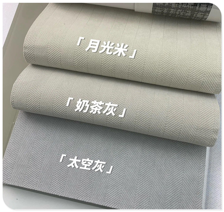 O1CN01YLLnBe1kV9VtrzyCb_!!7191