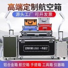 �X�Ͻ𺽿��������չ����EVA���d���r��LED�@ʾ�����������U��