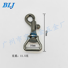 �ȏ�16mm����������h�� �\�Ͻ�����玧�B�ӿ� ����� 耳׿�