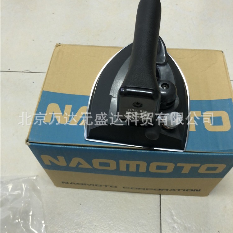日本NAOMOTO HSP-420 HSP420熨斗 纯蒸汽熨斗 工业熨斗