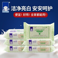 ���������๦��ϴ����150g��ͥ������Ʒ������