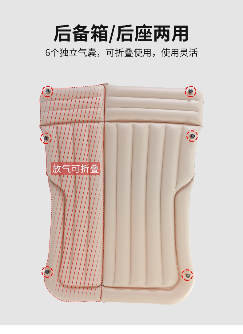 Car Inflatable Mattress, Car Backseat Travel Bed, Suv Car Bed, Foldable Air Mattress, Car Backseat Sleeping Pad