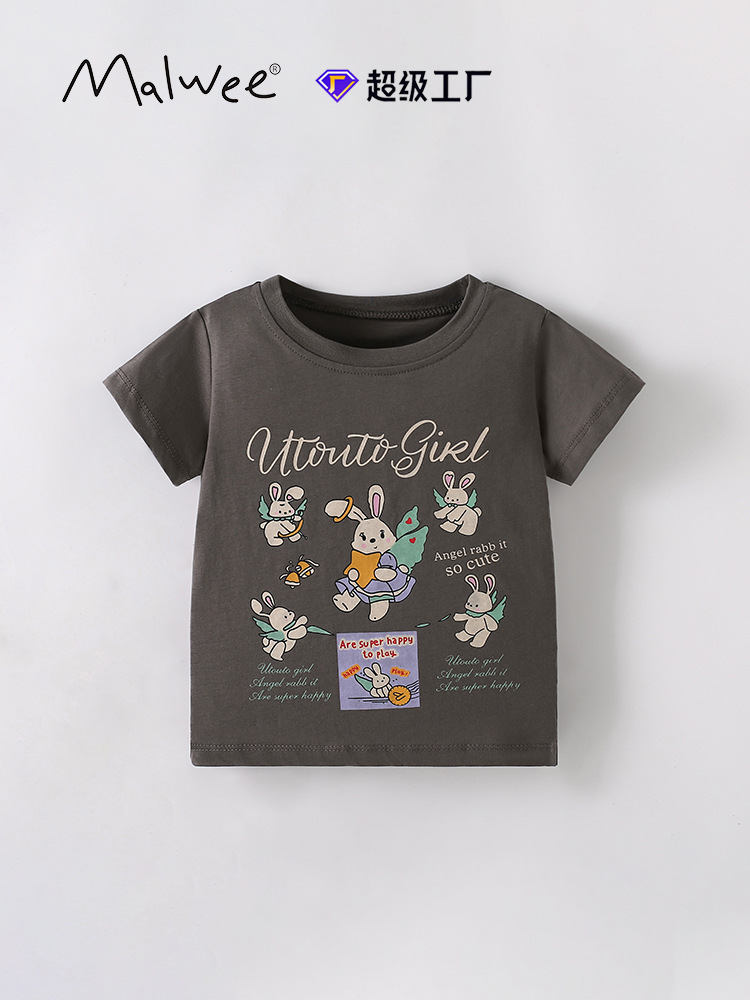 Malwee ropa de niñas lindas ropa de verano nueva camiseta europea y americana para niños de cuello redondo de manga corta ropa de niños