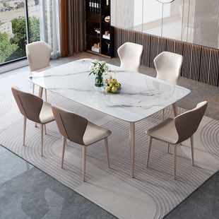 Italian Light Luxury Rock Board Dining Table Dining Chair Combination Modern Simple Small Apartment Dining Table Household Long Table for Living Room Eating