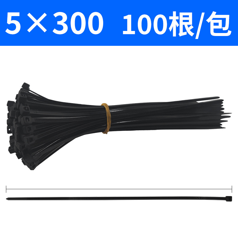 Cintas de nylon genuinas, cinta de fijación auto-bloqueo, cinta de engrosamiento de plástico, cinta de arnés de cable transfronterizo