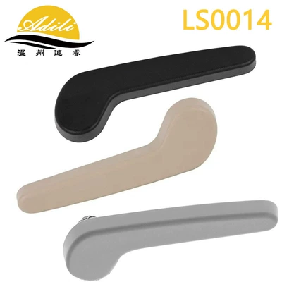 Gray 15232594 15232598 | Armrest, handle, handle