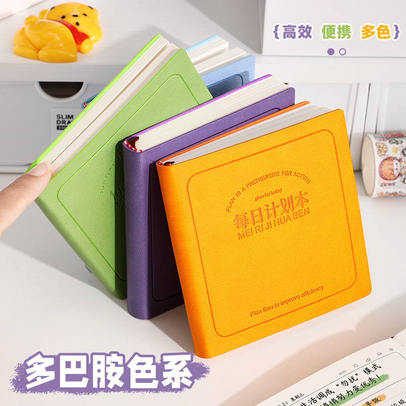 Mini Square Daily Planner Portable Pocket Notebook Simple and Fresh Daily To-Do Record Book Mini Square Daily Planner Portable Pocket Notebook Simple and Fresh Daily To-Do Record Book