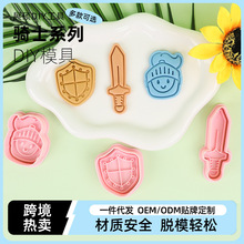 �Tʿϵ�� ���� �Tʿ �ģ�����Ͽ�ͨ��ģ������DIY����決����