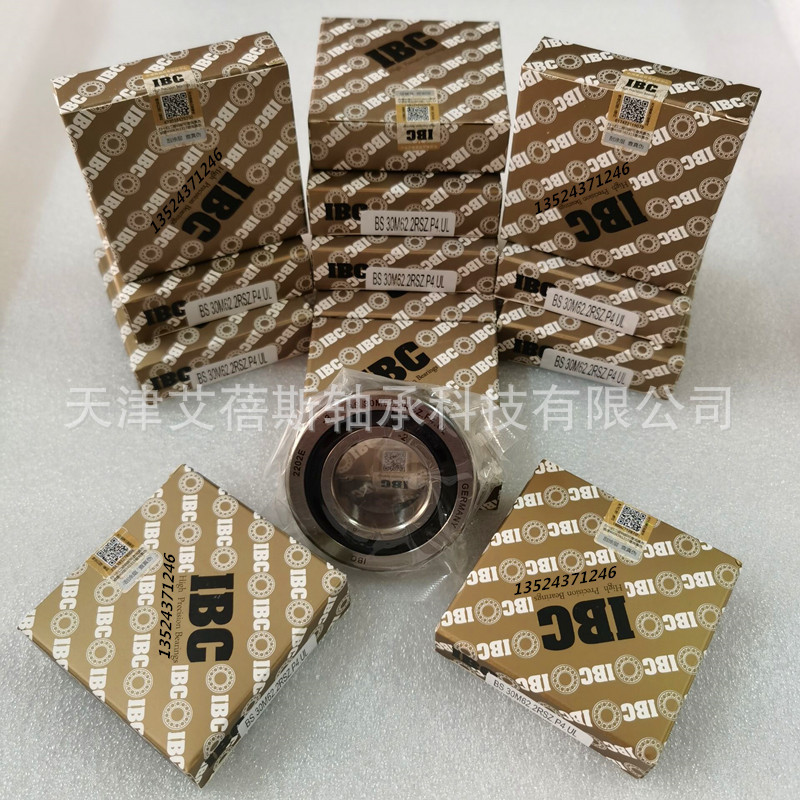 精密机床IBC轴承 H7201E.T.2RSZ.P2.UL角接触IBC精密机床主轴轴承
