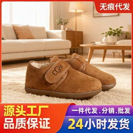 男式布鞋;女式运动单鞋;男式运动单鞋
