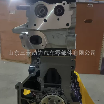 CKTC engine, suitable for Engine assembly
