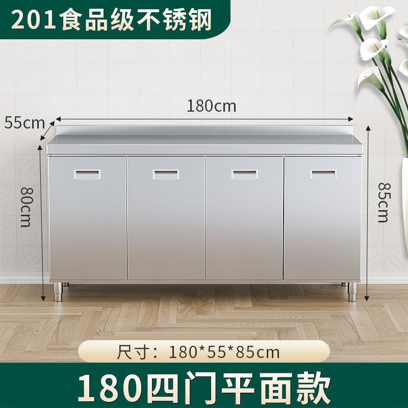 304 総合ステンレス鋼キッチンキャビネット極厚シンプル食器棚ストーブ一体型農村収納家庭用小型アパート|undefined