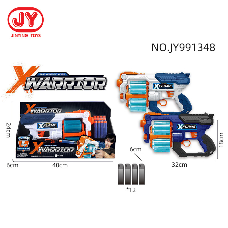 Juegos de tiro competitivos para niños juguetes de bala suave mayorista interacción padre-hijo una variedad de armas suaves elegir juguetes para niños