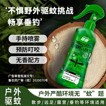 ��������ˮ����Һ����¶Ӫ���û�¶ˮ¶Ӫ�������ҧ����Һ