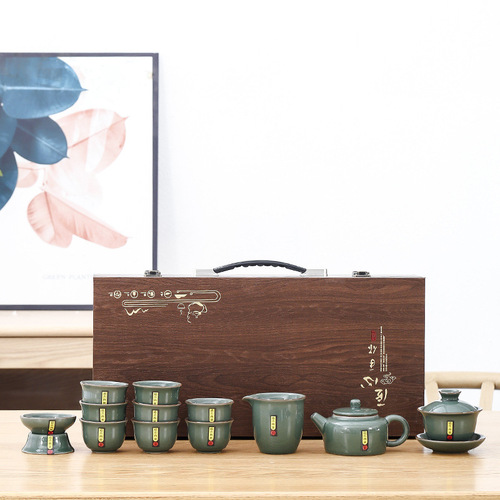 Kungfu tea set household ceramics Ru Kiln Ge Kiln retro commercial high-end guest gifts gift box printing