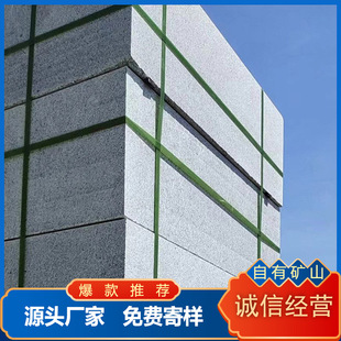 ֥��һ����һ����·��ʯ������··����ʯʯ��ƽʯ����ʯ��