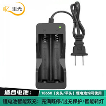 18650������p���p�䎧����� 18650 3.7V 4.2V ���Ͳ�����