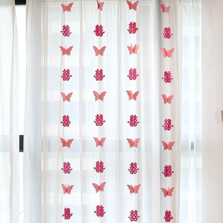 2.4m [전통행복+나비핑크] 조합걸이 4개