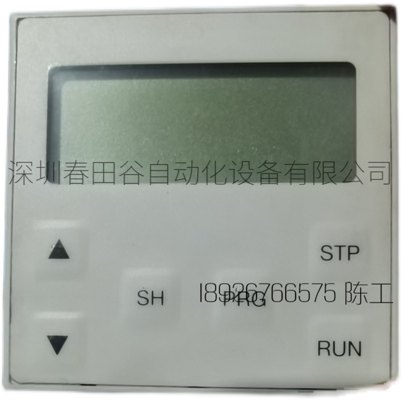 全新正品测试ok伦茨EVF8200系列变频器面板 控制器 EMZ8201BB