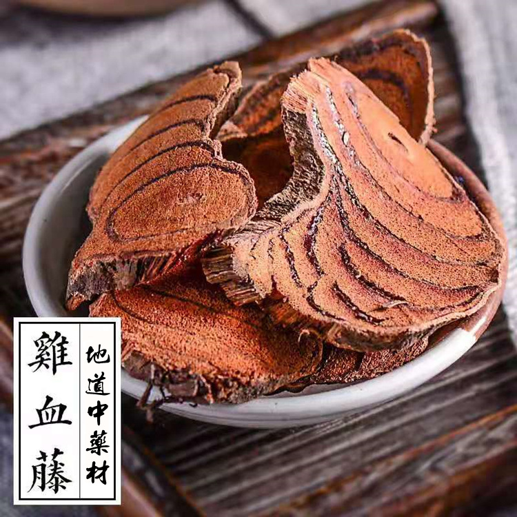 Ji Xue Teng Slices (Spatholobus suberectus) — Dried Food Herb for Tea, Soup & Tincture overview