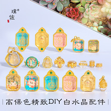 ��􏊱�ɫ�ŷ�ɳ��diy�����Ȼ��ˮ��������ķ��ɫ¹������Ů