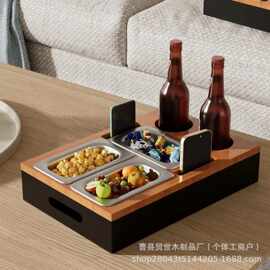 木质沙发零食盒家居客厅水果小吃拼盘遥控器收纳盒手机支架啤酒盘