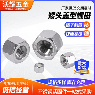 304���P䓰��^�w����ĸ�A��ä���b����ǰ��^�wñDIN917