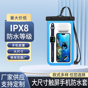 �S�ҹ���PVC�֙C��ˮ������ɳ����Ӿ���❓ˮ�m���A���O����ˮ��