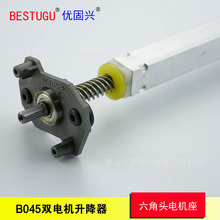 Դ�^�S�ҹ���B045�p늙C�������z�U���ɌW�����z�U������������l