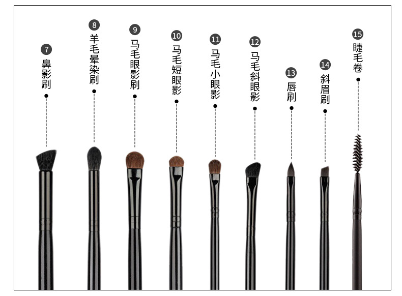15支黑色单卖_03