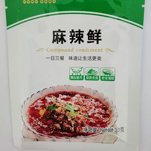 �S��30g �����r ��偏N���{�Ͼ���ζ֮���{ζ���{ζƷ���l