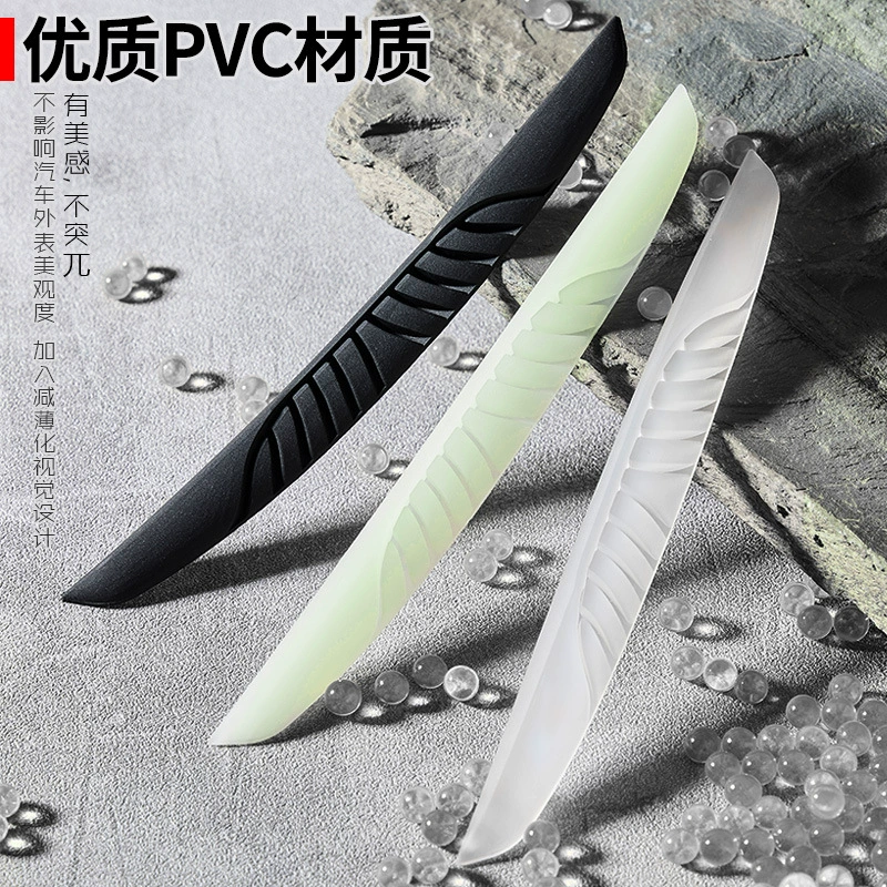 Дверь автомобиля Полоса для защиты от столкновений Автомобильные принадлежности Daquan Автомобиль Защита от царапин, царапин и столкновений Полоса для приклеивания границ Край двери Декоративная приклеивающая полоса