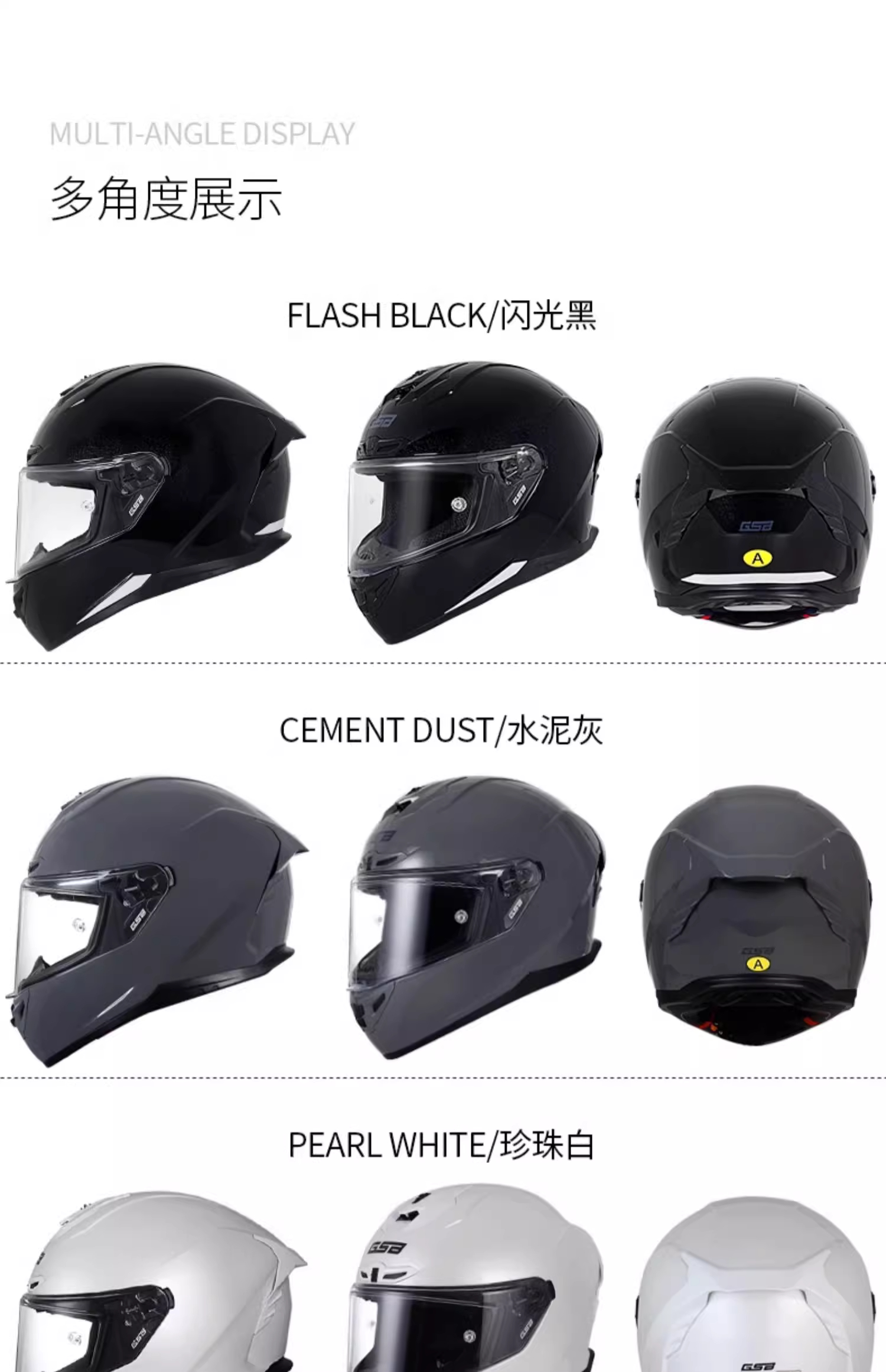GSB Full Face Motorcycle Helmet for Men and Women GSB361GT